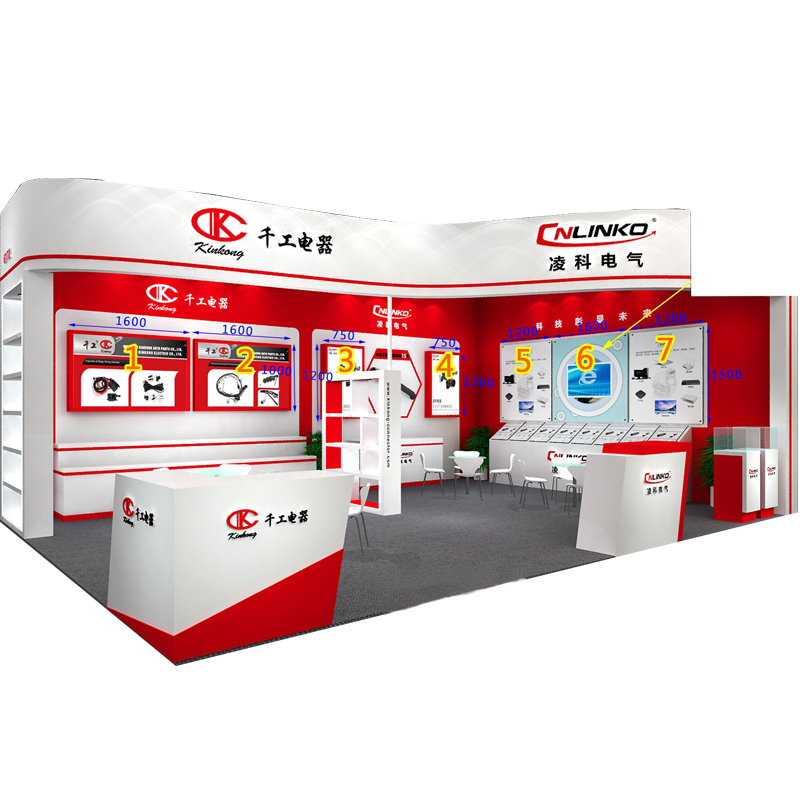 Electronica China 2019 / Exhibition Notification 